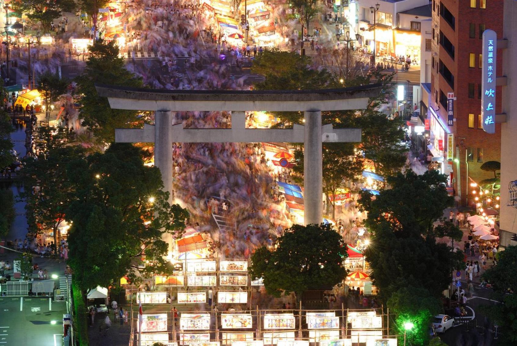 Hotel Fukiageso Kagoshima Exterior foto