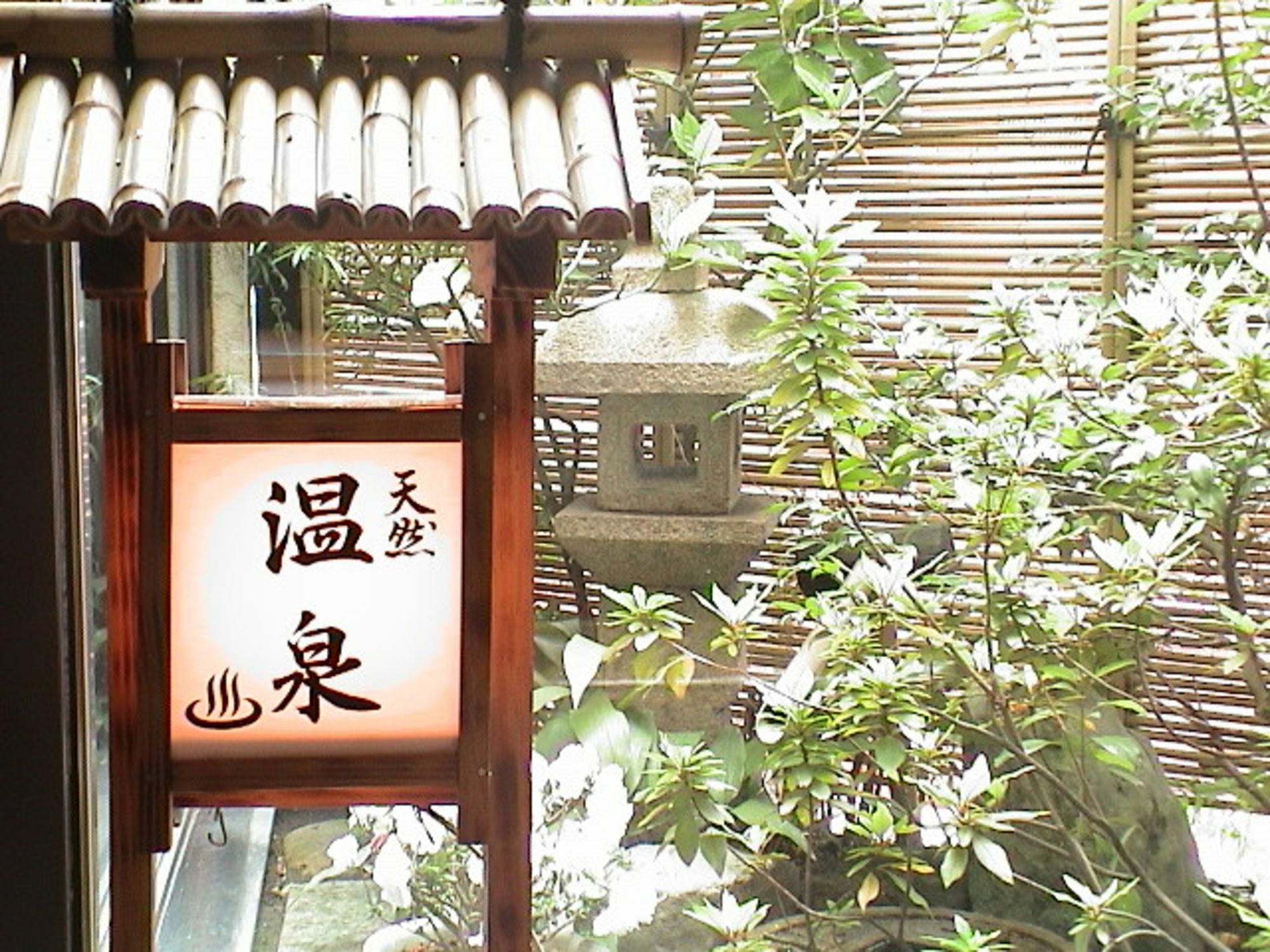Hotel Fukiageso Kagoshima Exterior foto
